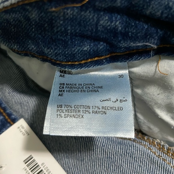 NWT- And Now This- 30. The Seam Front Jean - Picture 7 of 9